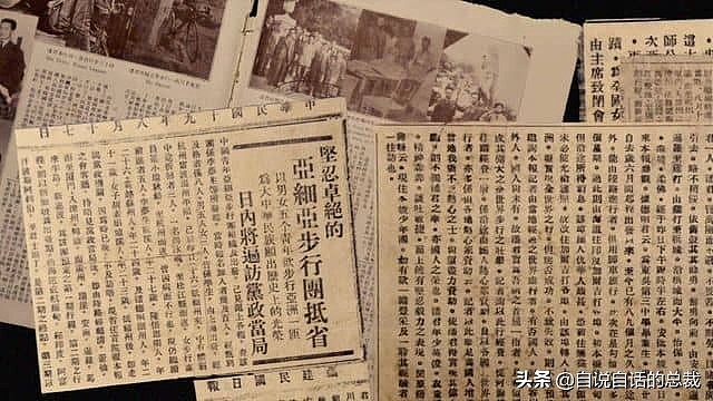 一段澳洲土著的传说，牵出90年前被遗忘的真实故事：会飞的中国人（组图） - 8