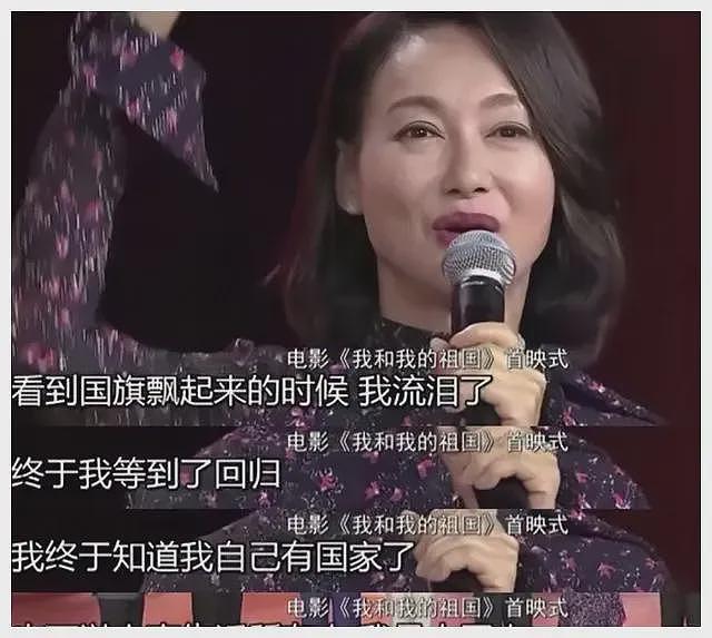 香港第一“打女”，一生未嫁，从乞丐到影后，惠英红人生太传奇！（组图） - 23