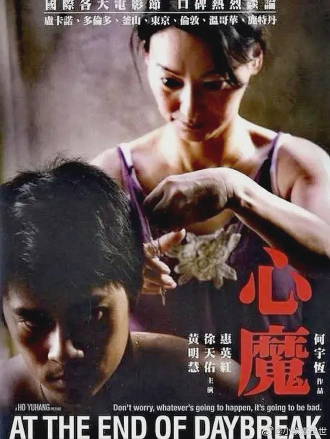 香港第一“打女”，一生未嫁，从乞丐到影后，惠英红人生太传奇！（组图） - 25