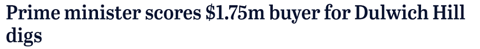 卖了！不到3个月降价$15万，澳总理艾博年房产终于售出，曾被租户闹上新闻头条（组图） - 1