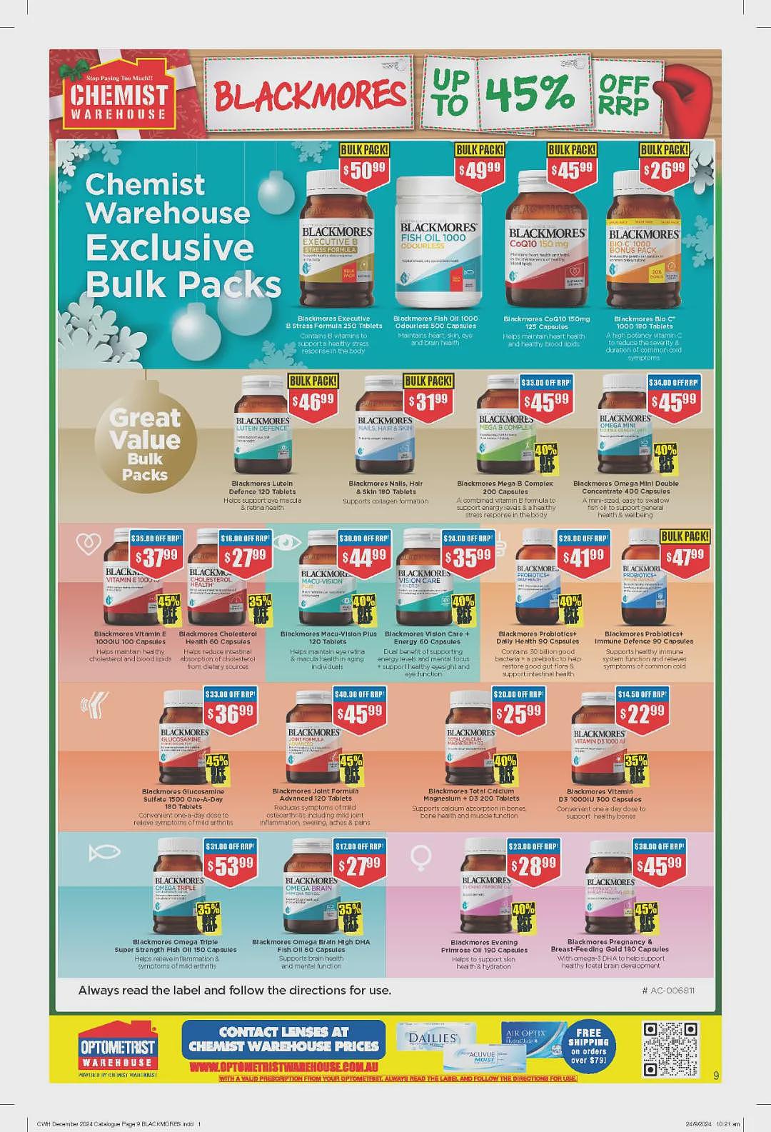 【Chemist Warehouse】药店 12月2日至15日优惠目录（组图） - 9