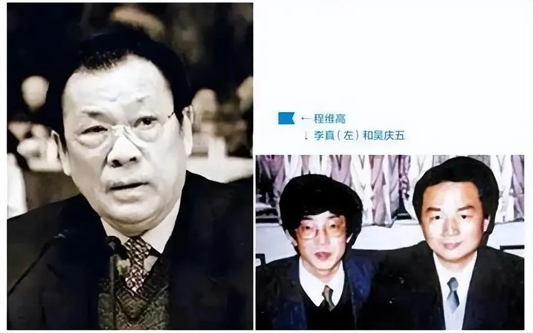 河北“土皇帝”李真，办公室配4名空姐，03年注射死刑，9分钟丧命（组图） - 5