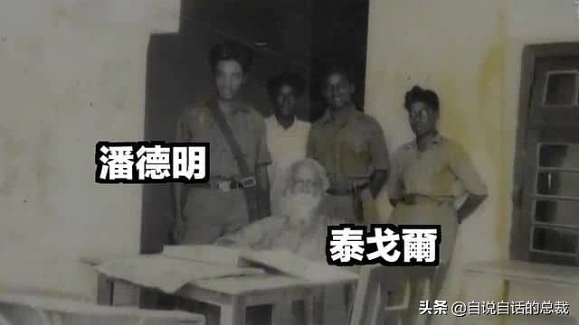 一段澳洲土著的传说，牵出90年前被遗忘的真实故事：会飞的中国人（组图） - 29