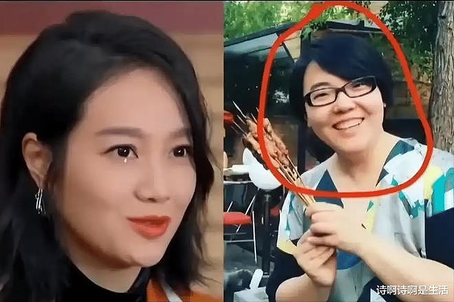 善恶终有报！骗朱丹1600万耍赖不还的“闺蜜”，如今下场大快人心（组图） - 15