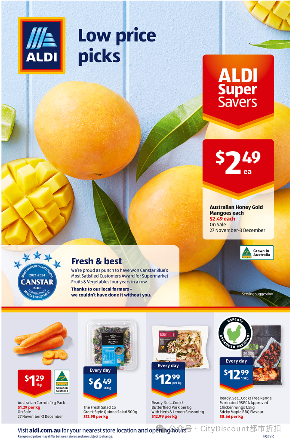 祖传的喝东西贪凉！【Aldi】12月4日起特价品及本期特价食品（组图） - 20