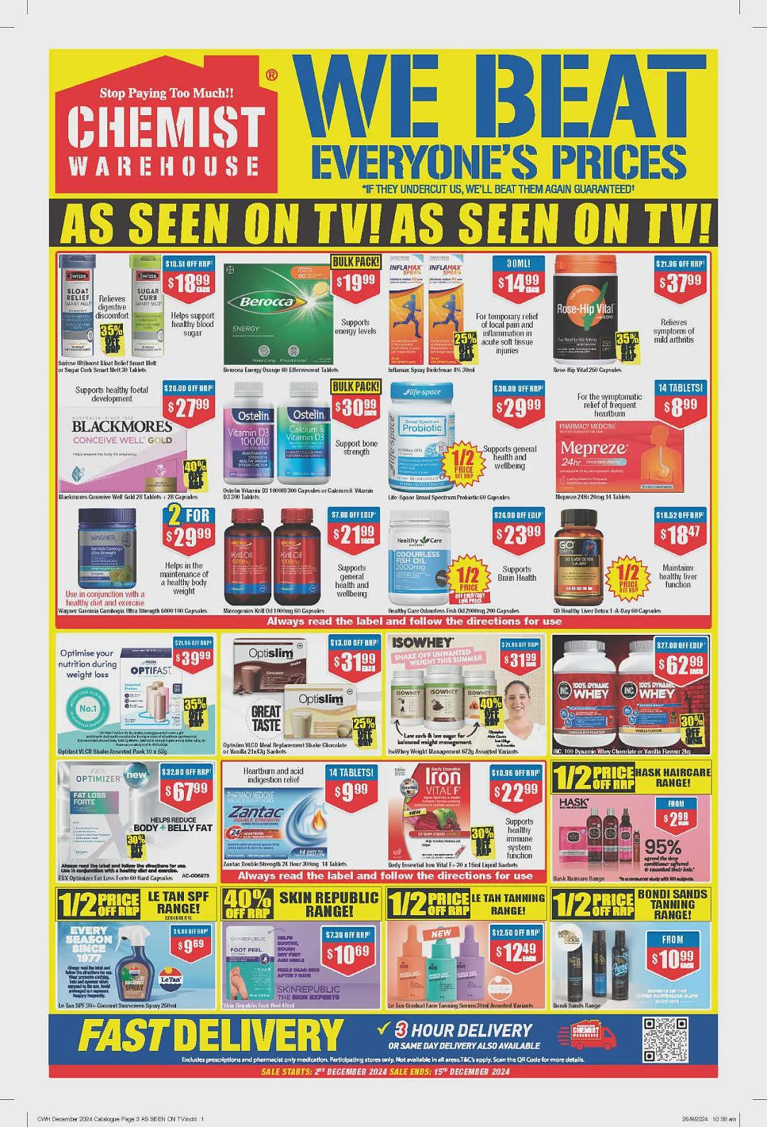 【Chemist Warehouse】药店 12月2日至15日优惠目录（组图） - 3