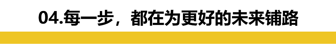 华裔女孩伯克利毕业，大厂被裁！被迫“开生蚝”维持生计......（组图） - 9