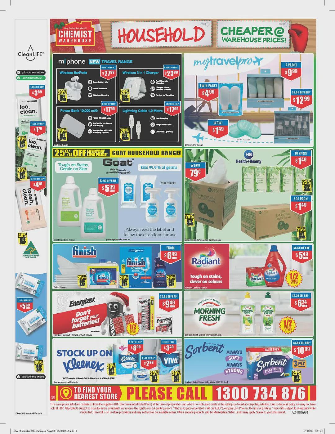 【Chemist Warehouse】药店 12月2日至15日优惠目录（组图） - 38