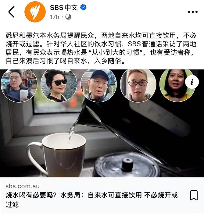 ANU临时副校长辞职，表示“对大学理事会失去信心”！澳官宣：专门针对华人这个习惯（组图） - 4