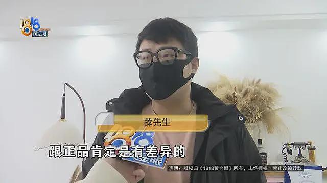 为了送客户，买二手LV，鉴定结果“符合”又“不通过”（组图） - 2