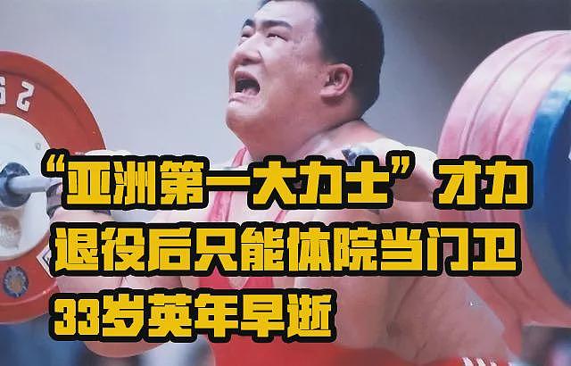 “擦边”的吴柳芳解禁了，一夜涨粉300万，但她只是个想改命的苦命人...（组图） - 9