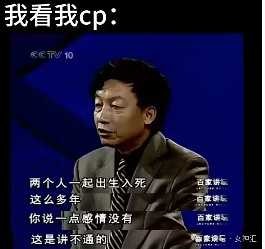 【爆笑】降温了，女朋友给我买了10元的雪地靴？网友笑疯：脚暖和但心拔凉拔凉的！（组图） - 39