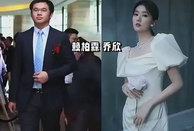 乔欣新婚丈夫疑似曝光，长相普通穿衣老干部风，低调陪伴女方出行（组图） - 9