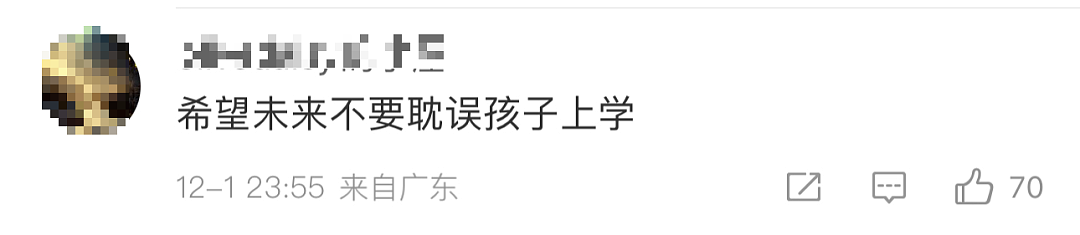 在泰国被老公推下悬崖的中国孕妇做网红带货被质疑，狗血剧情被扒都是炒作？（组图） - 11