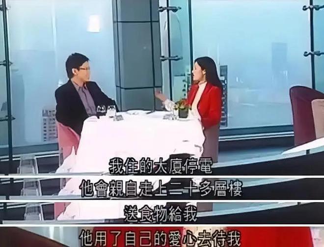 李嘉欣穿性感内衣在悉尼酒店与爱人激战！盘点娱乐圈忘拉“窗帘”的明星们（组图） - 22