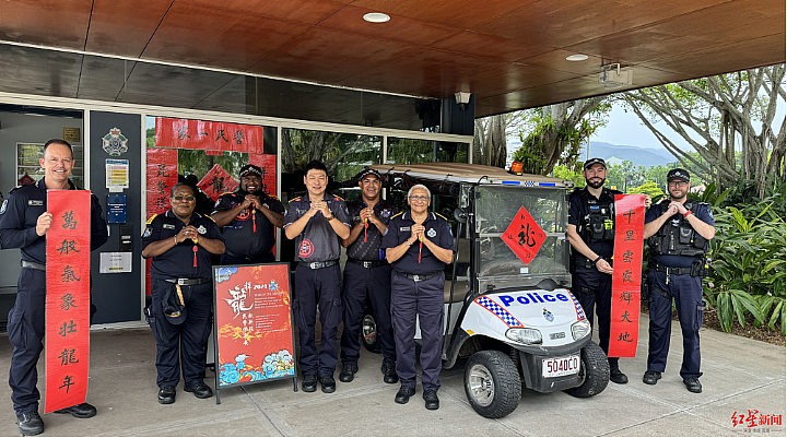 澳洲全是中国风！这个特色习惯被狂热追捧，大批澳人模仿！就连警局都是中国模样（组图） - 7