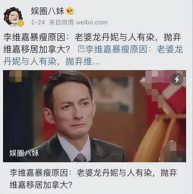 曾是湖南“台柱子”，被封杀578天！如今48岁独居的他，终于疯了（组图） - 52