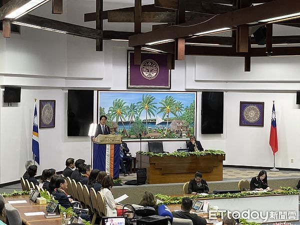 赖清德马绍尔国会演说，澳洲大使、美国副馆长都来了（组图） - 3