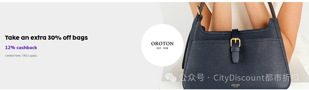 折上再半价！【Oroton】包包/服饰多重折上折（组图） - 2