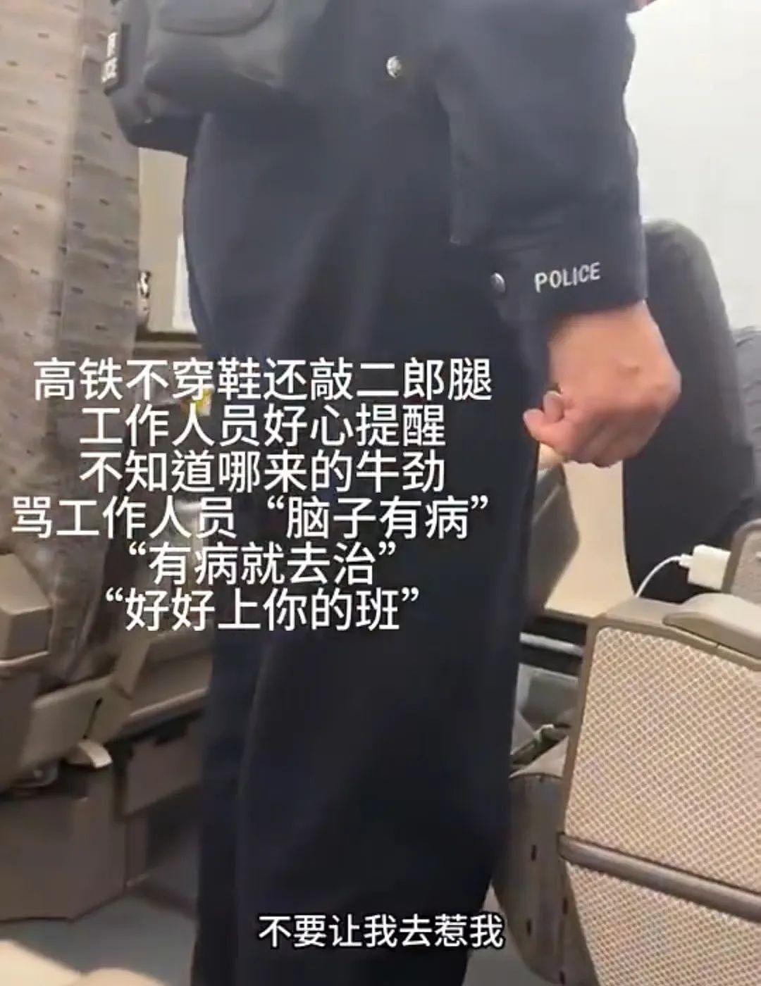 热搜上“吃10元麻辣烫被羞辱”事件，炸出多少天真的“高认知穷人”（组图） - 17