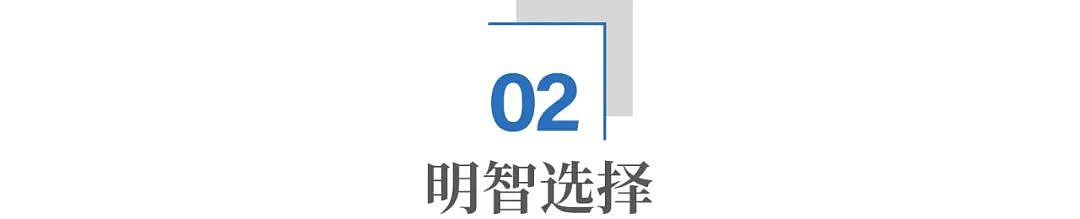 仅次于原子弹的机密：这些国家，为何请中国印钞票？（组图） - 6