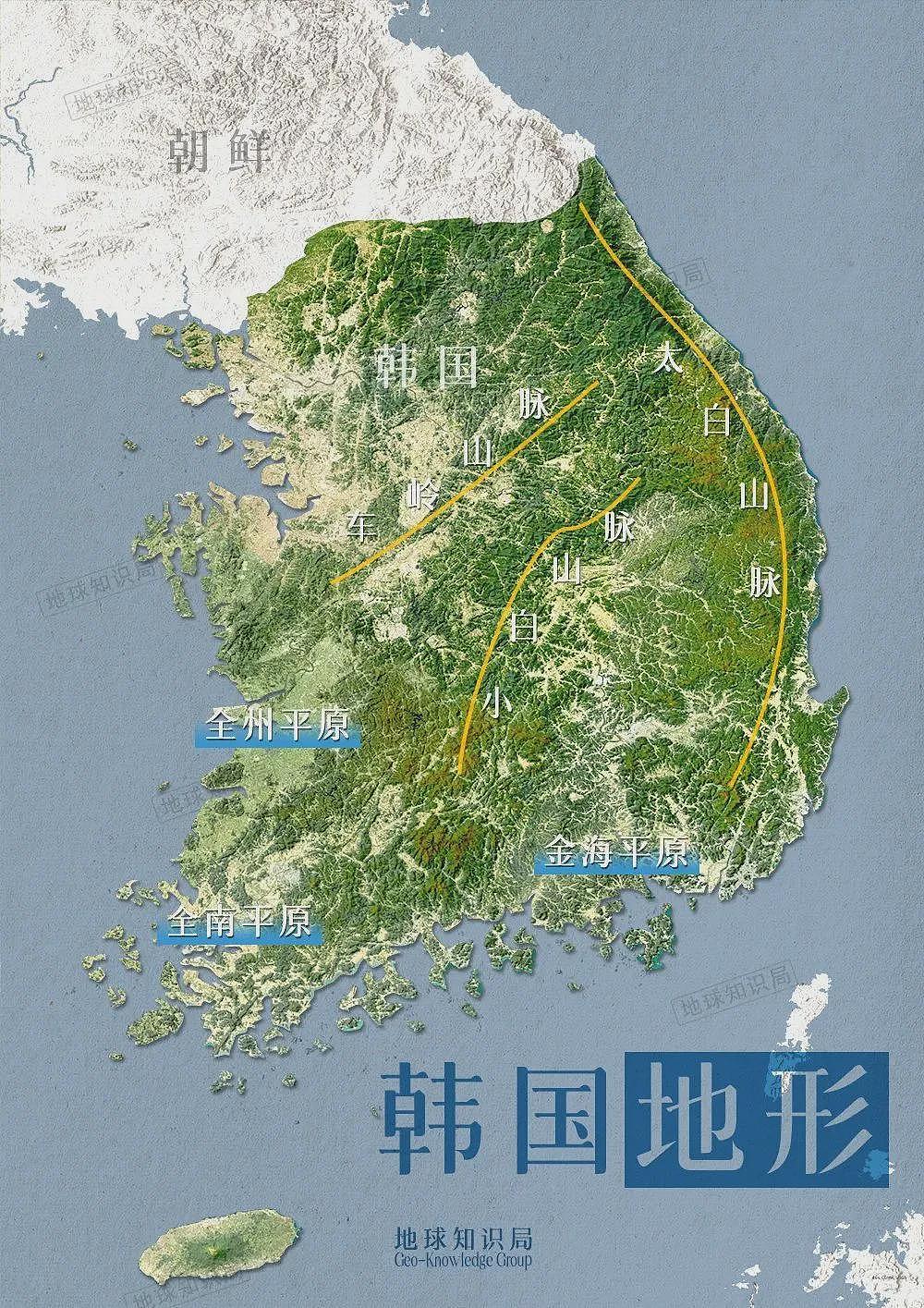 韩国老百姓吃不起饭了？真相诡异.....（组图） - 13