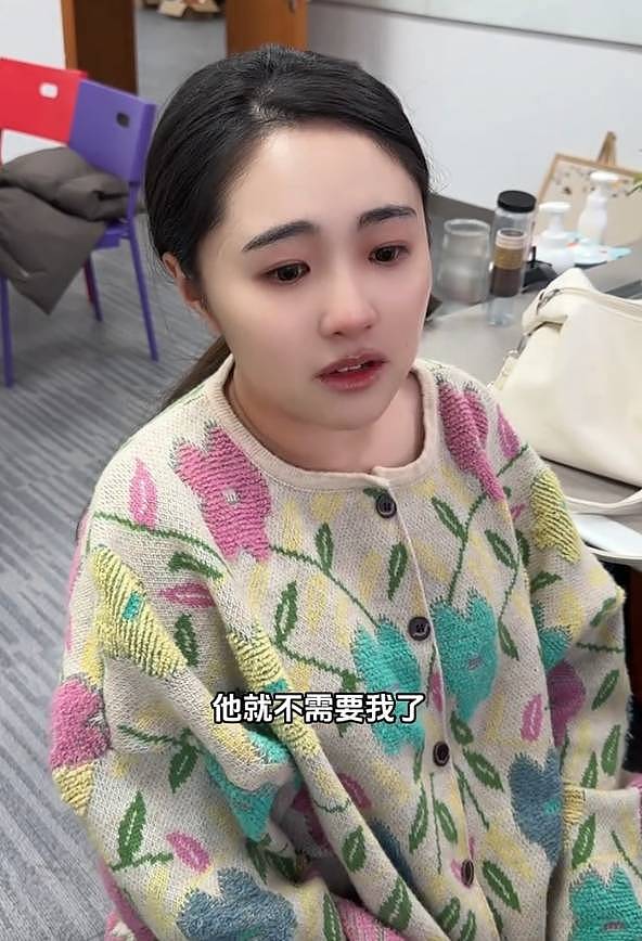 金龟子女儿因孩子断奶崩溃大哭：他才八个月就不需要我了（图） - 1