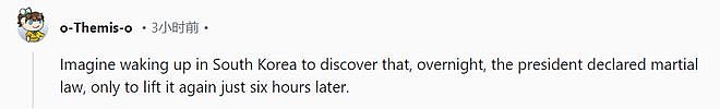 韩国总统护妻宣布戒严，议员直播翻围栏硬闯议会，美国网友惊呆吃瓜：比韩剧还疯狂（组图） - 9