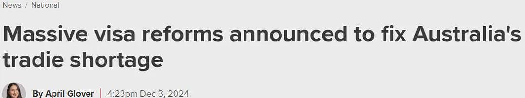 官宣！澳洲移民大地震，移民清单大变，大批新专业秒拿PR！7号开始；但是大量热门职业被移除，还有一个开启...（组图） - 4