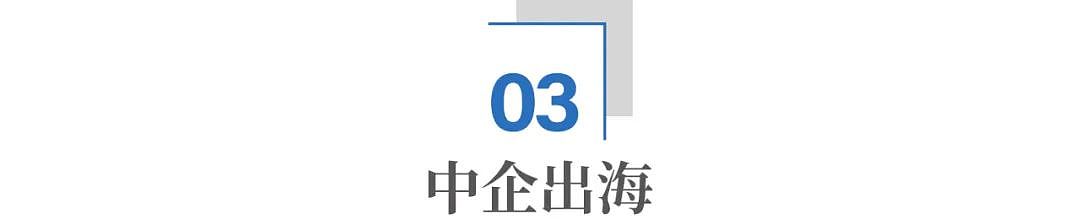 仅次于原子弹的机密：这些国家，为何请中国印钞票？（组图） - 9