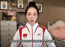 网红“擦边”的并不少，但为何偏偏只有吴柳芳被禁？（组图）