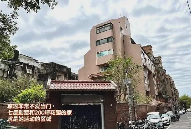 琼瑶早已做房产分配？故居改建14层大楼，家属分得13户市值15亿（组图） - 12