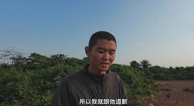 中国博主在非洲遭敲诈，报警后还被关押27小时，释放时心怀怨气（组图） - 22