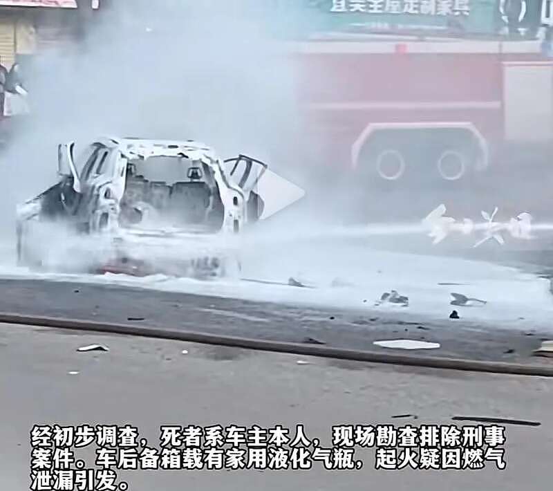 陕西一越野车当街爆炸 司机当场死亡 太惨烈（组图） - 4