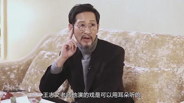 王志文被封杀的“前因后果”，媒体：劣迹斑斑（组图） - 11