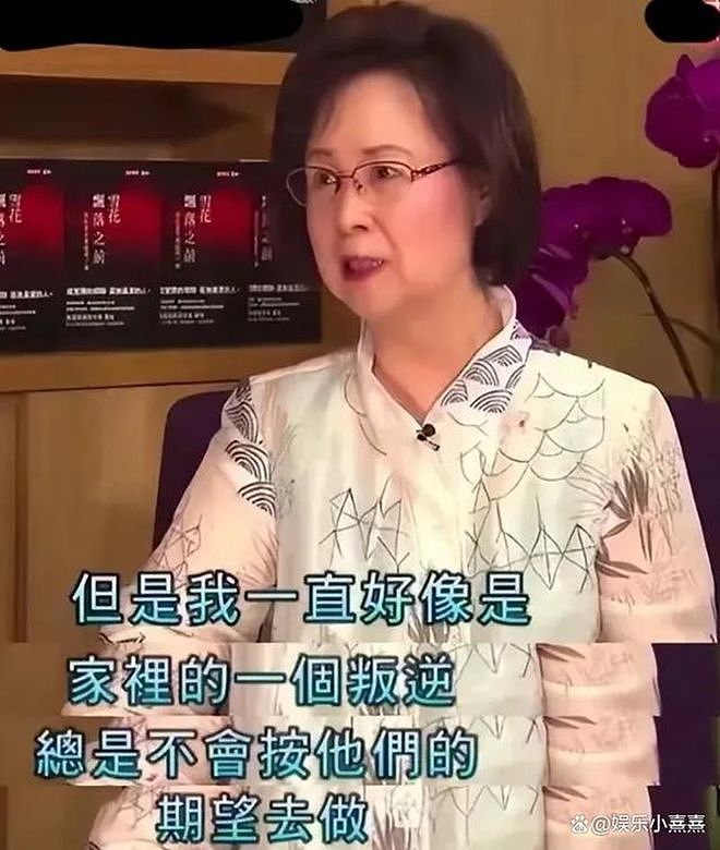 86岁潇洒辞世，琼瑶一生曾多次自杀（组图） - 12