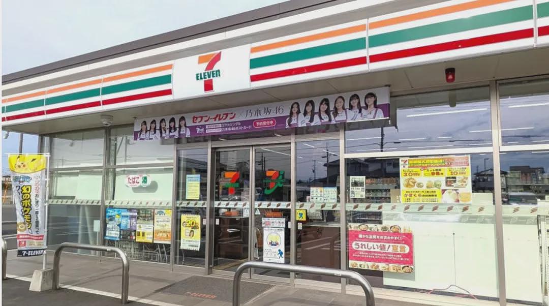 日本便利店给日语不好的外国店员贴告示！上千万日本网友竟拍手称赞？（组图） - 1