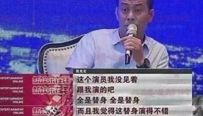 王志文被封杀的“前因后果”，媒体：劣迹斑斑（组图） - 19