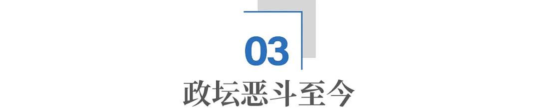 韩国总统都没好下场：不是青瓦台风水不好，而是37年前埋下的祸根（组图） - 8