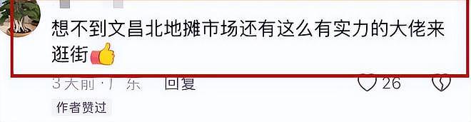 78岁霍震霆独自现身平价餐厅，身边不带保镖，坐角落吃鸡饭太亲切（组图） - 20