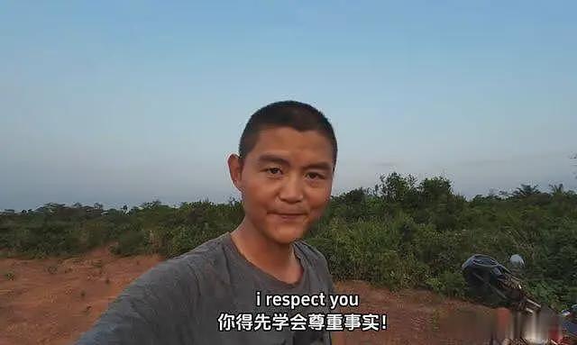 中国博主在非洲遭敲诈，报警后还被关押27小时，释放时心怀怨气（组图） - 35