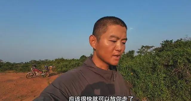 中国博主在非洲遭敲诈，报警后还被关押27小时，释放时心怀怨气（组图） - 29