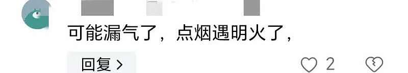 陕西一越野车当街爆炸 司机当场死亡 太惨烈（组图） - 6