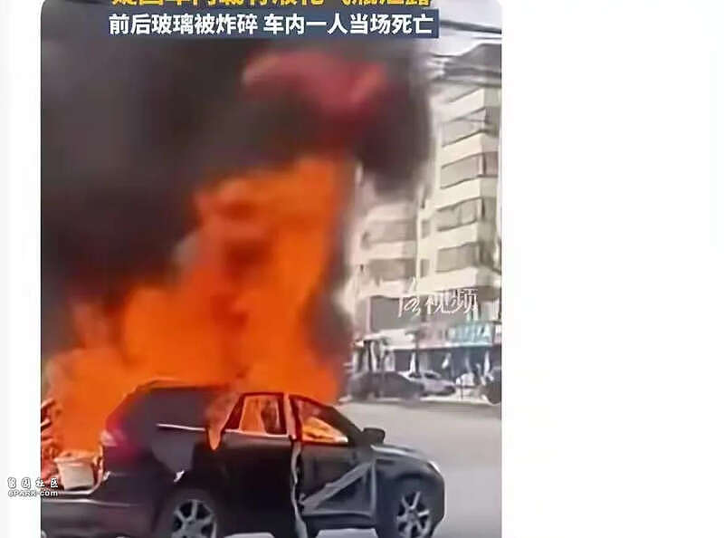 陕西一越野车当街爆炸 司机当场死亡 太惨烈（组图） - 1