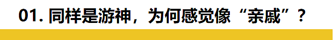 完了！老外把福建“游神”学走了！上街游“耶稣”？真掷“圣杯”了…（组图） - 2