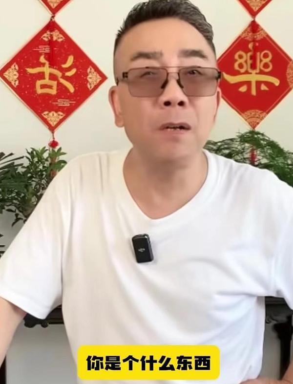 62岁杨议现身精神病院门口！称自己得精神分裂，还高喊支持郭德纲（组图） - 13