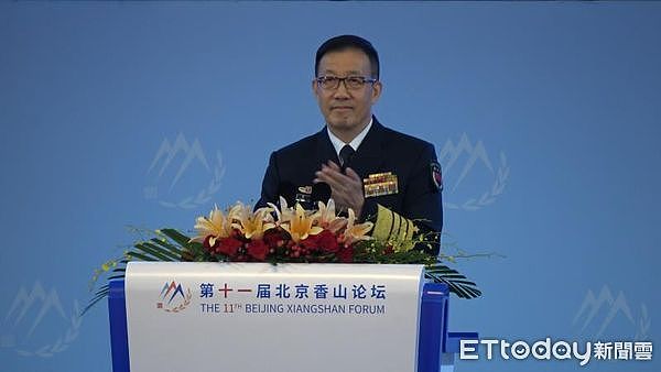 中国国防部长董军现身，打脸外媒报导“涉贪被查”（组图） - 1