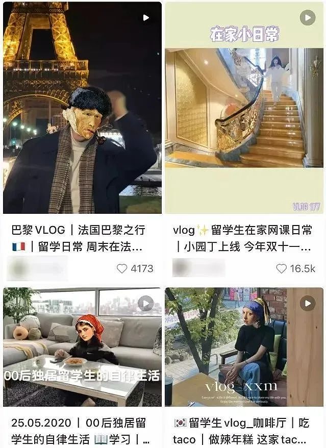 迷失在社交媒体的留学生，过着撕裂的人生（组图） - 13