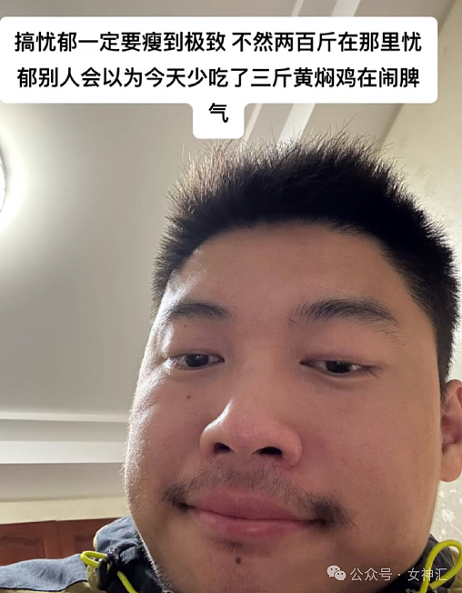 【爆笑】和王思聪谈恋爱，第一天就能收到香奈儿50万的包包？网友傻眼：这操作谁扛得住（视频/组图） - 50