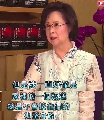 86岁琼瑶自杀身故，生前是非如烟散：一代浪漫祖师，却为爱当三、害原配差点自杀，如今终与爱人地下团聚（组图） - 7